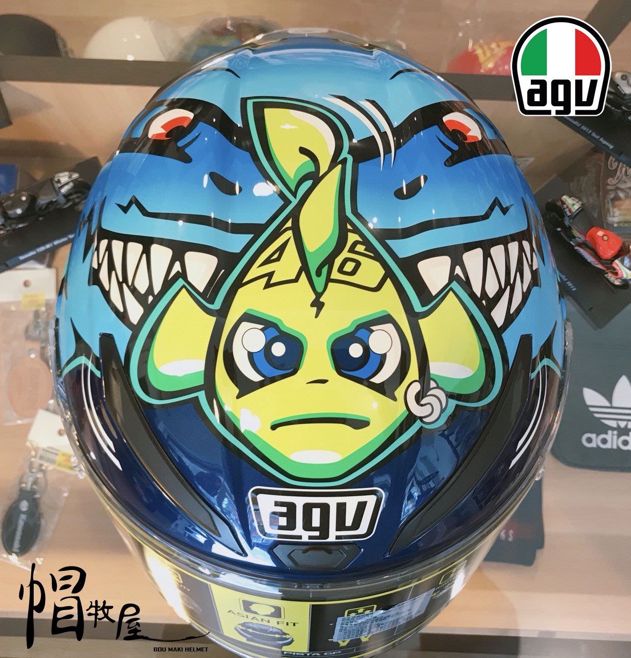 AGV PistaGP MISANO 2015 Sサイズ 限定モデル オンライン人気商品