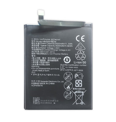 【萬年維修】華為 HUAWEI Y6 Pro(2019) 全新電池 維修完工價800元 挑戰最低價!!!