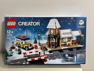 絕版LEGO 樂高10259 冬季村莊車站