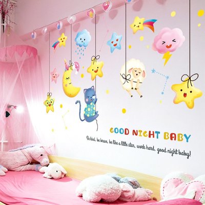 卡通女孩貼畫公主海報兒童房間墻畫臥室床頭裝飾墻貼紙自粘3d立體~樂悅小鋪