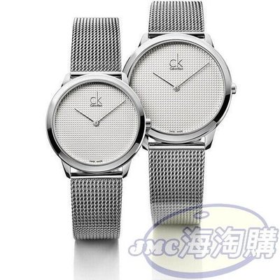 {JMC海淘購商城}Calvin Klein瑞士CK手錶女士男士情侶對錶腕錶防水商務休閒 手錶