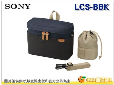 SONY LCS-BBK 軟質攜行包 附鏡頭袋 側背 內袋 內瞻包 公司貨 A5100L A6500 A6300