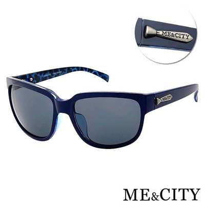 ME&CITY 歐美時尚太陽眼鏡 義大利設計款  抗UV400 (ME 110010 F051)