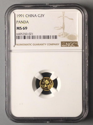『誠要可議價』1991年熊貓1克金幣NGC69 收藏品 銀幣 古玩【錢幣收藏】11276