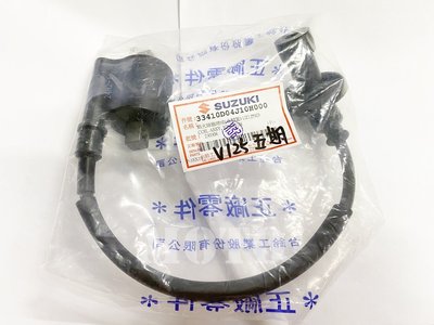《MOTO車》SUZUKI 台鈴 原廠 ADDRESS V125 五期 點火線圈 高壓線圈 考耳