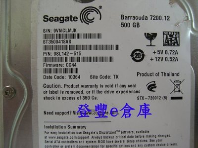 【登豐e倉庫】 TF58 Seagate ST3500418AS 500G SATA2 硬碟 售價不同