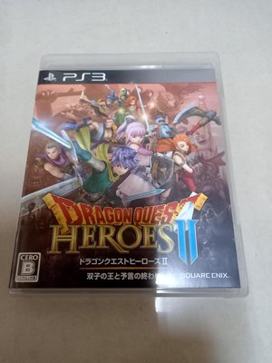 PS3日版遊戲勇者鬥惡龍英雄集結2