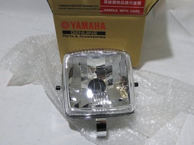 YAMAHA 山葉 原廠 正廠 CUXI100 QC CUXI 100 大燈組 (燈罩) 噴射版 HS1 規格 1CF