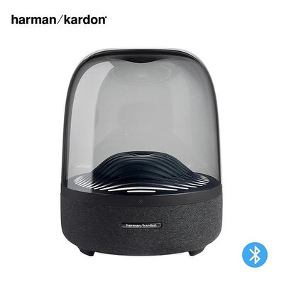 美國 Harman/Kardon AURA STUDIO 3 無線藍牙喇叭 全新福利品