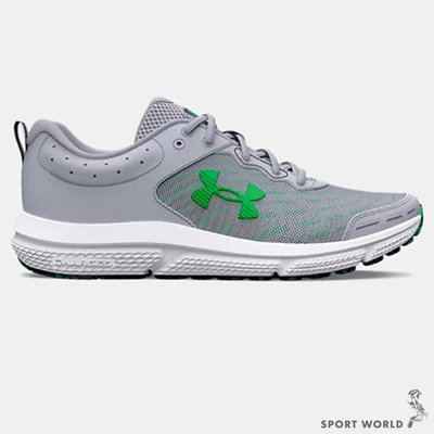 Under Armour UA 男鞋 慢跑鞋 輕量 Charged Assert 10 灰【運動世界】3026175-103