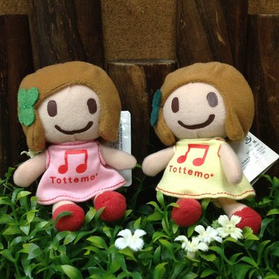 日本原裝 音樂可愛小女孩娃娃 吊飾 歡迎大量購買另有優惠
