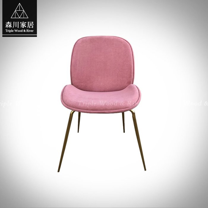 《森川家居》PRC-19RC06-現代輕奢設計絨布貝殼椅 書桌椅餐椅萬用椅/餐廳房間民宿/美式LOFT品東西IKEA
