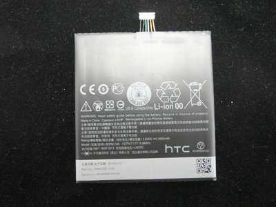 台中維修 HTC Desir816 / Desire 816 / D816X / 816w 電池 DIY價格不含換