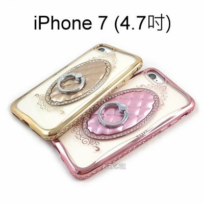 【SHENGO】伊莎系列鑲鑽指環透明軟殼 iPhone SE (2020) / iPhone 7 / 8 (4.7吋)