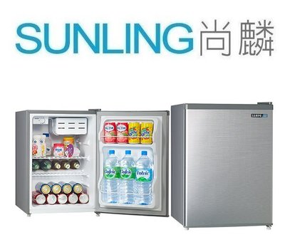 SUNLING尚麟 SAMPO聲寶 71L 迷你獨享冰箱 SR-A07 新款 SR-B07 2級節能 耐燃級背板 台灣製