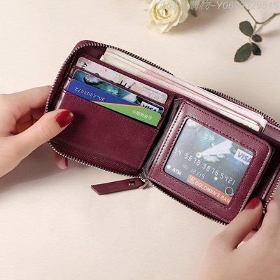 包開心購物~CarrKen新款拉鏈錢包 女士短款韓版時尚多功能皮夾子駕駛證卡包