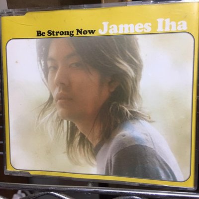 保存如新 單曲CD James Iha – Be Strong Now (Smashing Pumpkins)