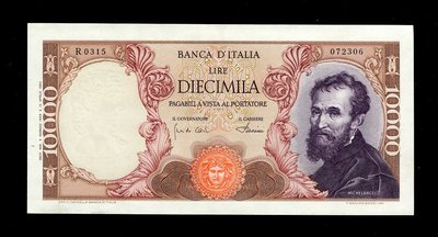 古玩錢幣收藏（可議價）全新UNC 意大利1968年10000里拉 米開朗基羅 稀少年份
