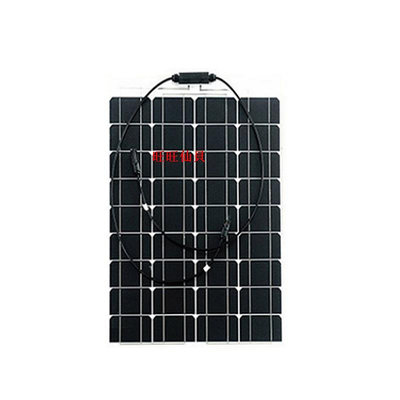 旺旺仙貝星火半柔性太陽能發電板50w100w150W200w300w光伏發電充12v電池