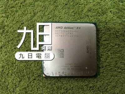 【九日專業二手電腦】AMD Athlon X4 750K AD750KWOA44HJ四核心FM2 3.4G