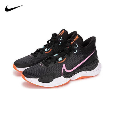 Nike Renew Elevate III 耐吉 籃球鞋 黑粉 DD9304007 黃綠 DD9304300