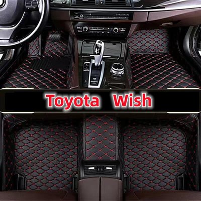 適用Toyota Wish 專用包覆式皮革腳墊  隔水墊 wish 耐用 覆蓋車內絨面地毯 全包圍汽車腳踏墊 全新升級