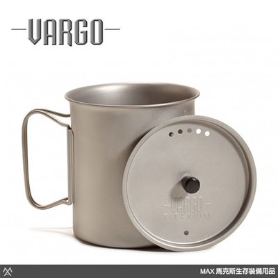 馬克斯-Vargo-Titanium Ti-lite Travel Mug 鈦金屬烹煮杯/馬克杯 -VARGO 401