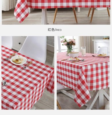 居家家飾設計 會議桌巾系列 西式檯布/野餐布-方格布系列-尺寸150*240cm