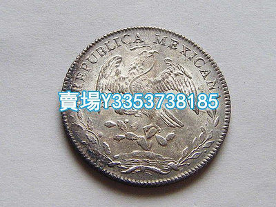 早期墨西哥鷹洋1848年GO PM 8R大銀幣 好品相 少見 金幣 銀幣 紀念幣【古幣之緣】