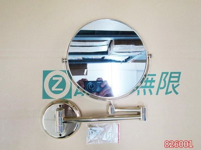 金色雙面美容鏡8寸(20公分) 浴室放大鏡梳妝鏡 伸縮化妝鏡子 001
