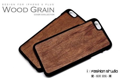 【愛瘋潮】iPhone 6 Plus 5.5吋 專用 Wood Grain 木紋皮質保護殼 手機殼