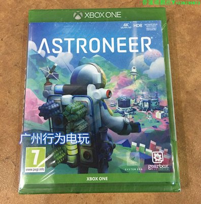 XBOXONE游戲 異星探險家 星際冒險家 Astroneer 中文英文