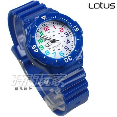 Lotus 時尚錶 日本機蕊 簡單數字活力潮流腕錶 數字錶 女錶/學生錶/兒童手錶 TP2108L-03深藍【時間玩家】