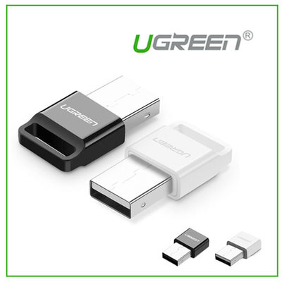 UGreen 綠聯 無線 藍牙 接收器 傳輸器