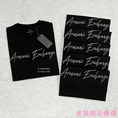 Armani Exchange AX專櫃新款短袖 AX短袖 armani Armani exchange