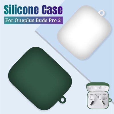 Oneplus Buds Pro 2 保護性軟 TPU 保護套矽膠套在 One plus Buds pro2 替換