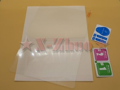 ☆群卓☆ASUS ZenPad 10 Z300CNL 鋼化玻璃保護貼