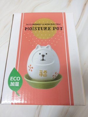 日本 加濕器 福 貓咪 福貓 擺飾