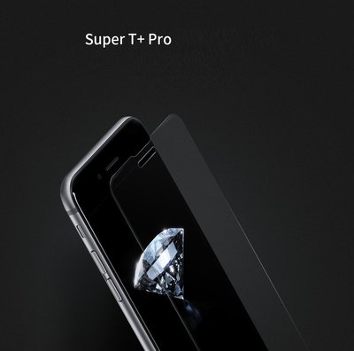 NILLKIN Apple iPhone 7 Amazing Super T+Pro 防爆鋼化玻璃貼