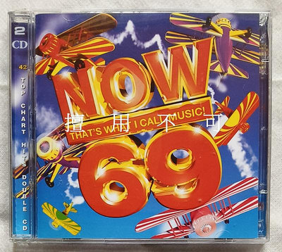 合輯 英版 Now That′s what I call music! 69