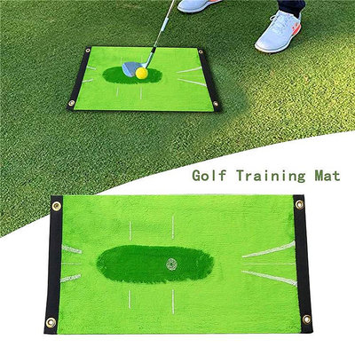 Golf swing mat高爾夫球揮桿擊球墊家庭室內打擊墊揮桿訓練練習器