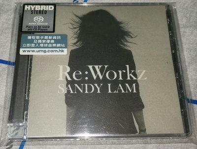（二手）-林憶蓮 Re workz sacd，限量版，0293號，全新 唱片 黑膠 CD【善智】1029