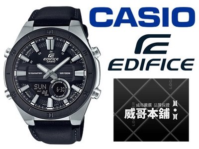 【威哥本舖】Casio台灣原廠公司貨 EDIFICE ERA-110BL-1A 指針及數位雙顯錶 ERA-110BL