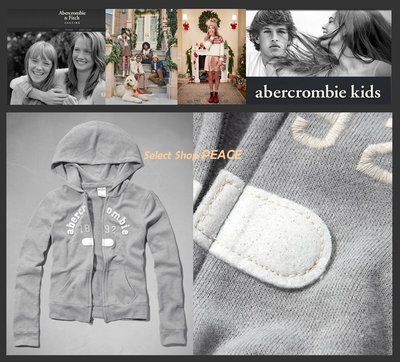 Abercrombie Kids 美國【現貨】XL號 連帽 外套 A&amp;F Sparkle Logo