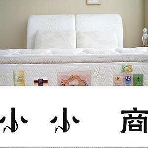 msy-廠家中DUOLUXE登樂適葛瑞絲比利時乳膠獨立筒床墊單人加大3.5x6.2呎