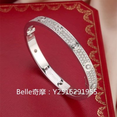 流當奢品 Cartier 卡地亞 LOVE 手鐲 鋪鑲鑽石 寬版滿天星 18K白色黃金鑽石手環 N6033602 實拍