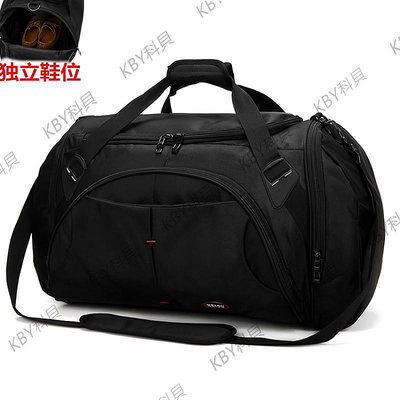 旅行包男手提旅行包行李包獨立鞋位大容量行李袋出差包運動健身包-KBY科貝