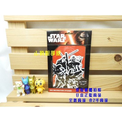[雜貨類任3件滿500超取免運] Disney Star Wars星際大戰黑武士白兵圖案貼紙可貼於筆記本行李箱等
