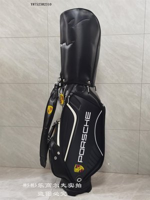 新款PORSCHE高爾夫球包保時捷時尚雙面印膜球桿包PU防水GOLF球袋-雙喜生活館