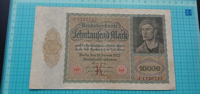 9114德國1922年大型1萬馬克鈔